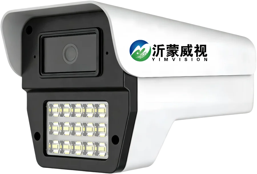 沂蒙威视双光枪型网络摄像机